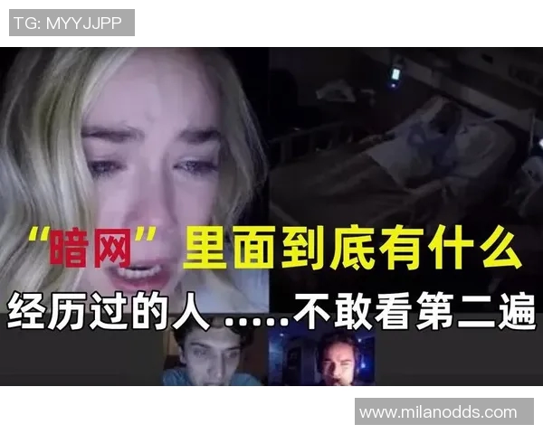 吉达国民遭遇严重数据泄露球员合同护照等敏感文件现身暗网